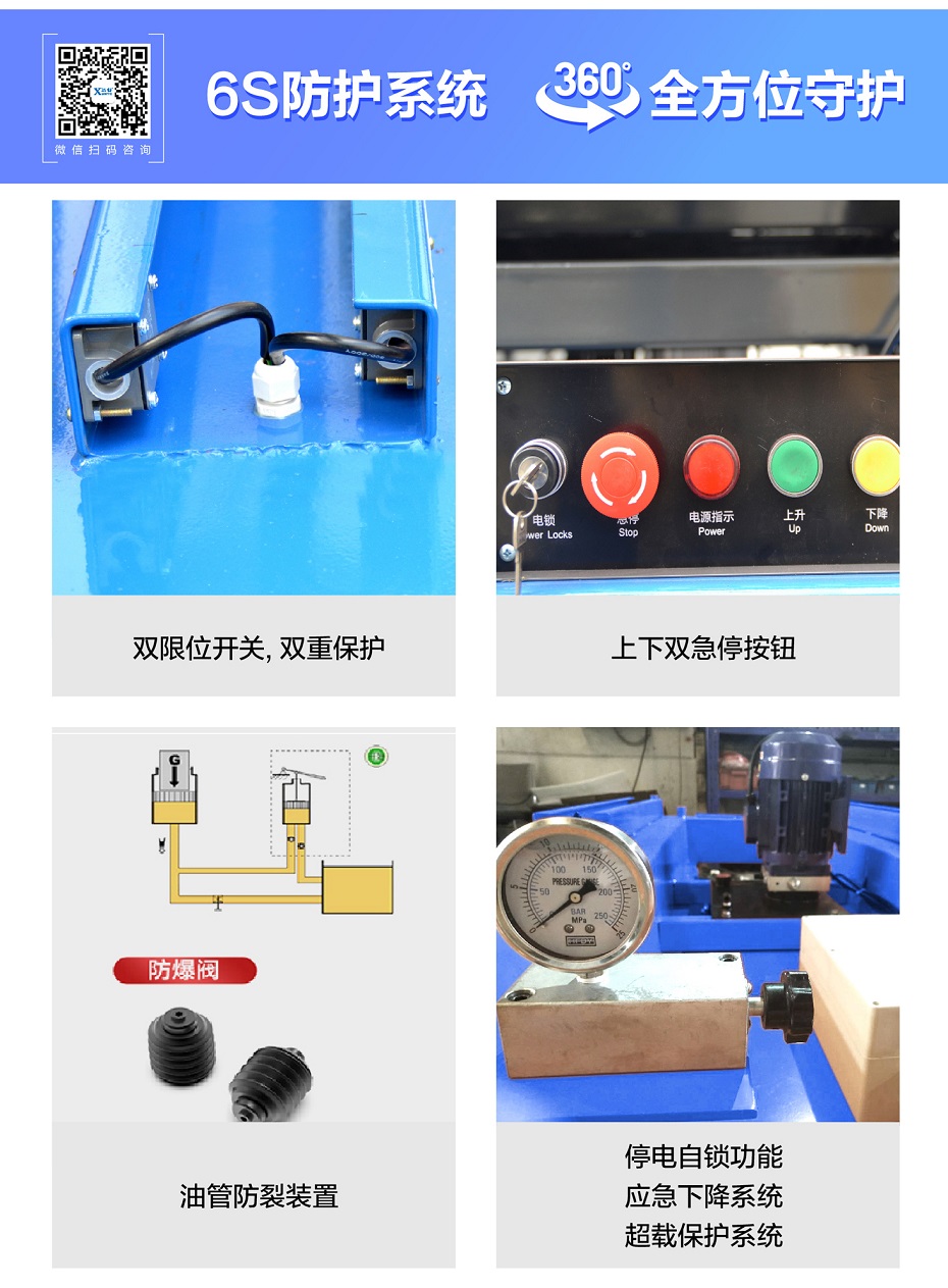 移动188金宝搏官网登上入口